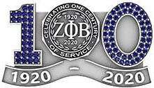 Zeta Phi Beta Sorority, Inc. -- Transforming Lives For 100 Years